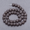 خرز من حجر طبيعي لافا على خيط، القطر 10mm + -، الطول 37cm