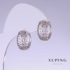 Сережки Xuping, довжина 16мм, товщина 7мм родій