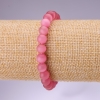 سوار وردي عين الهر كرة ملساء، قطر 8mm، طول 18cm على مطاط