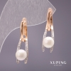أقراط Xuping مع لؤلؤ مايوركا لون أبيض 28x8mm مطلية ذهب 18k